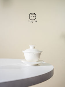 Exquisite Treading on Snow Looking for Plum Blossom Handmade Relief Yangliyu Porcelain Tea Bowl with Lid Dehua Origin