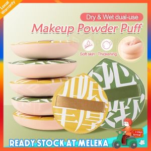 Soft Makeup Sponge XL Size Cotton Candy Powder Puff Super Soft Cotton Face Air Cushion Cosmetic Sponge Puff Beauty Tool