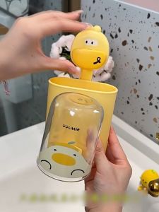 Không cần đục lỗ giá đỡ bàn chải đánh răng gắn tường hình con vịt có cốc đựng bàn chải đánh răng