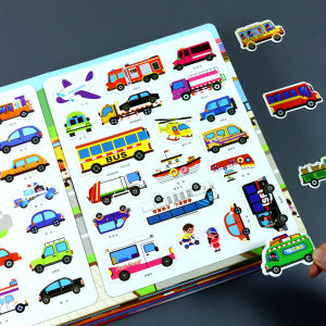 XIAOSHUGUOGUO | Children Magnetic Sticker Book 3-6 Years Transportation