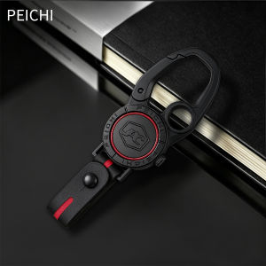 1PC Car Key Holder Zinc Alloy Leather Keychain Portable Carabiner Waist Belt Buckle Key Ring Accessories For Men