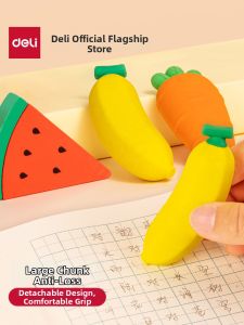 deli | Cute Carrot Shaped Large Size Eraser