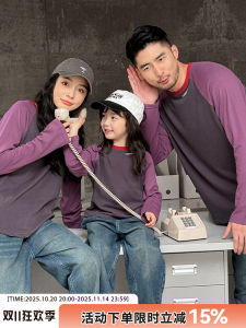 American Style Family Matching Long Sleeve T-Shirts Childrens Base Layer Shirt Boys Girls Autumn Season Parent-Child Outfit