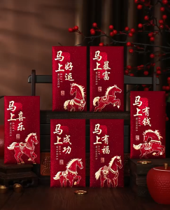 CX💓 ซองใส่เงินวันตรุษจีน6ชิ้นกระเป๋าสีแดงนำโชค2026รูปม้าซองจดหมายสีแดงเทศกาลฤดูใบไม้ผลิการแต่งงานวันเกิด