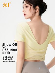 361° | Breathable Back Beautiful Sports Bra Tank Yoga Wear