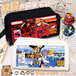 Túi Đựng Bút EVA Tomorrow Ayanami Rei Evangelion Đa Năng Cho Học Sinh Túi Đựng Đồ Dùng Văn Phòng Phẩm Chống Thấm Nước Dễ Dàng Vệ Sinh