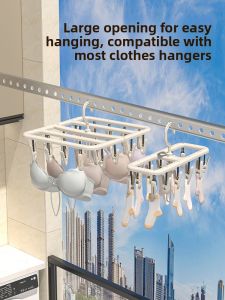 Anti-Slip Baby Clothes Drying Rack Multi-Functional Hanger Underwear Holder Balcony Home Use Storage Tool PVC Material