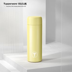 Tupperware | Portable Insulated Cup 190ml