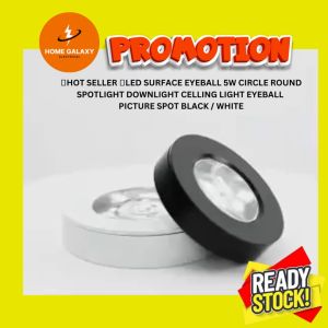 (Hot Seller )LED Surface EyeBall 5W Circular Round Spotlight Downlight Celling Light Eyeball Picture Spot Black / White