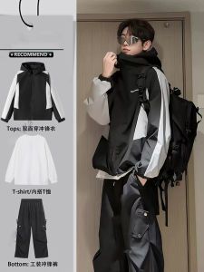 Waterproof Mens Outdoor Climbing Jacket Set Double-Sided Wear American Style Autumn Functional Windbreaker Youth Popular Style