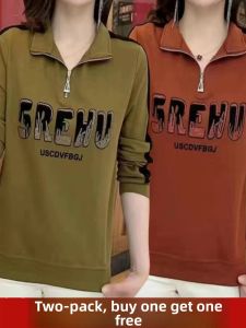 QIAOXIZI | Oversized Long Sleeve T-shirt & Hoodie for Plus Size Women