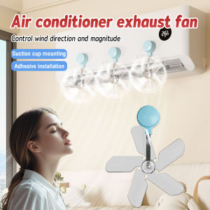 Ellebreen Air Vent Deflector Adjustable Angles Air Conditioner Exhaust Fan 1Pc