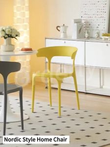 Hisoa Plastic Horn Chair Stackable household Dining Chair Nordic Chair Outdoor Coffee Chair