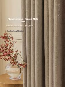 Cotton Linen Living Room Curtain Beige Japanese Style Luxurious Light Blocking
