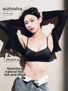 Breast Enhancing Soft Support Bralet Minimizer Comfort Design