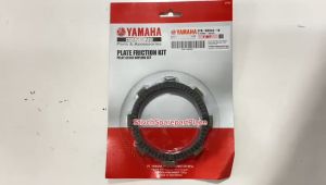 KAMPAS KOPLING PLAT KOPLING YAMAHA JUPITER Z F1ZR / VEGA R NEW 5TN 4WH