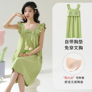 Váy ngủ MiiOW cho nữ làm bằng cotton dáng rộng có đệm ngực thoáng khí