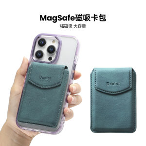 Large Capacity Magnetic Absorption Card Holder Stand Wallet for Apple iPhone 17/16 Pro/15/14/14 Plus/13/12 pro Max