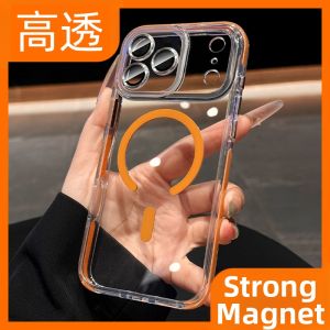 DAIMANG | anti-collision strip suitable for Apple 18promax mobile phone case lens all-inclusive anti-fall iphone17pro transparent magnetic suction 16 not yellowing 15 pink sense 14 13 new style 17e