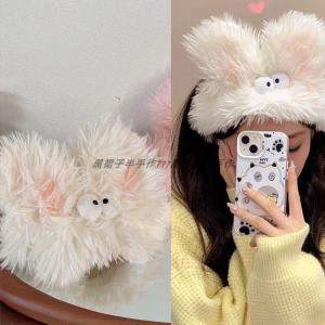 Warm Long Hair Eyebrow Elastic Plush Makeup Hairband Cartoon Ear Washing Brush Hair Accessory for Girls Fashionable Headwear