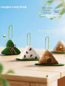 LONGKUI | Cute Plush Zongzi Keychain 2026 New Model