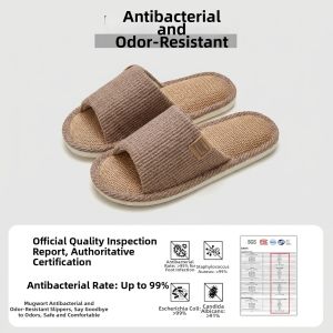ECAC | Silent Slip Resistant Deodorant Sweat Absorption  Slippers