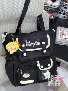 Korean Style Single Shoulder Handheld Crossbody Bag for School And Tutoring Hairy Chicken Ladle Versatile Soft Nylon Bag