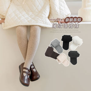 ถุงน่องเด็กผ้าฝ้ายแท้หนาปานกลางฤดูใบไม้ร่วงและฤดูหนาวสำหรับเด็กผู้หญิง ถุงเท้าแบบมีปลายเท้า ถุงเท้าผ้าขนแกะ ถุงเท้าเด็ก ถุงเท้าผ้าฝ้าย