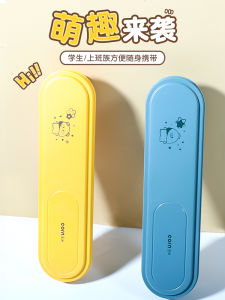 Portable Childrens Dining Set School Lunch Special Use Chopsticks Spoon Set Primary One Outdoor Travel Cartoon PP Material