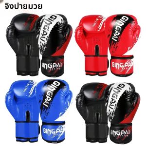 1 คู่ถุงมือมวยผู้ใหญ่ผู้ชาย Punching การฝึกอบรม Sparring สบายปรับ Fighting Mitts Hand Protector สีดําสีแดงสีฟ้า
