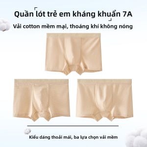 MiiOW | Quần lót nam cotton nguyên chất MiiOW dành cho trẻ em và thanh thiếu niên phát triển Quần đùi kháng khuẩn bằng lụa tơ tằm