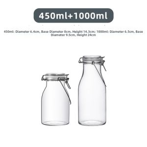 Food-grade Airtight Storage Glass Bottle