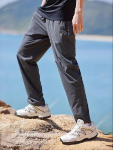 Pioneer camp | Lightweight Cooling Quick-drying Stretchable Breathable Long Pants