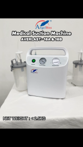 AngelBiss Medical Suction Pump / Suction Machine (AVerLAST 18A / 18B / 20A / 20B / 25A / 25B / 28A / 28B / 40A / 50A)