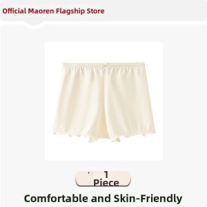 MiiOW | Safe Cotton Underwear Shorts