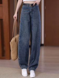 Slim Fit Wide Leg Jeans Womens Summer Thin High Waist Slimming Loose Casual Knife Edge Denim Pants Straight Cut Commute Wear