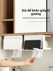 SIVASS | Kệ Đựng Giấy Không Cần Khoan