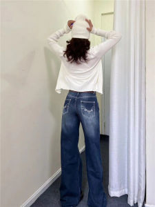 American Vibe Retro Embroidered Straight Leg Jeans Women High Waist Loose Slimming Extended Floor-Length Pants
