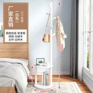Solid Wood Floor Household Coat Rack Bedroom Storage Shelves Clothes Rack Bedside Clothes Fantastic Product Simple Hanger