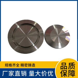 Quick Install Vacuum Blind Plate Cover 304 Stainless Steel Plug Cap KF16/25/40/50/63/80/100/160 for Industrial Pipe Accessories