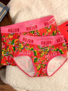 GEXINGJIEMEI | Couples Cotton Underwear Triangle Mid-Waist Print Womens Briefs Red For Chinese Zodiac Year Of Dragon Mens Boxer Shorts