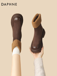 Daphne | Vintage Warm Womens Snow Boots