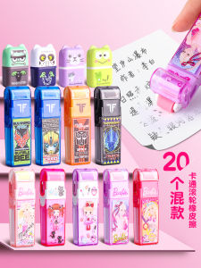 Dinosaur Creative Cartoon Eraser No Trace Kindergarten Students Special Ultra Clean No Dust like Pen Non Toxic Learning Supplies Stationery