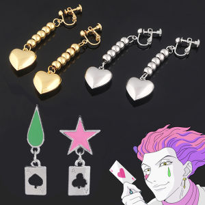 HUNTER x HUNTER Cosplay Hisoka Men Ear Clip Golden Heart Prop Earrings For Anime Fans Kulolo Hanafuda Earrings Jewelry Gifts