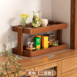 ที่วางแก้วหลายชั้น ที่จัดระเบียบของบนโต๊ะทำงาน ชั้นวางไม้ไผ่สำหรับเก็บแก้วกาแฟ ขวดน้ำ เหมาะสำหรับตกแต่งห้องครัว ห้องนอน ห้องนั่งเล่น