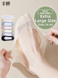 FENGTING | Summer Thin Anti-Slip Not Falling Heel Breathable Boat Socks Large Sizes up to 44