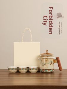 XIANGYE | Portable Travel Tea Set