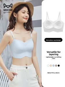 Miiow | Cat Woman Ice Silk Seamless Strap Vest Womens Summer New Inner Wear Bra Integrated Beautiful Back Base Top
