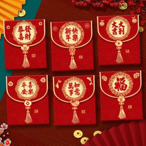 Creative Red Envelope Chinese Style Traditional New Year Festive Thickened Version High End Customizable Lucky Money Seal