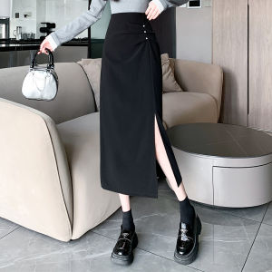 DAIXIANGFEIZI | Slimming Short Height Friendly Skirt